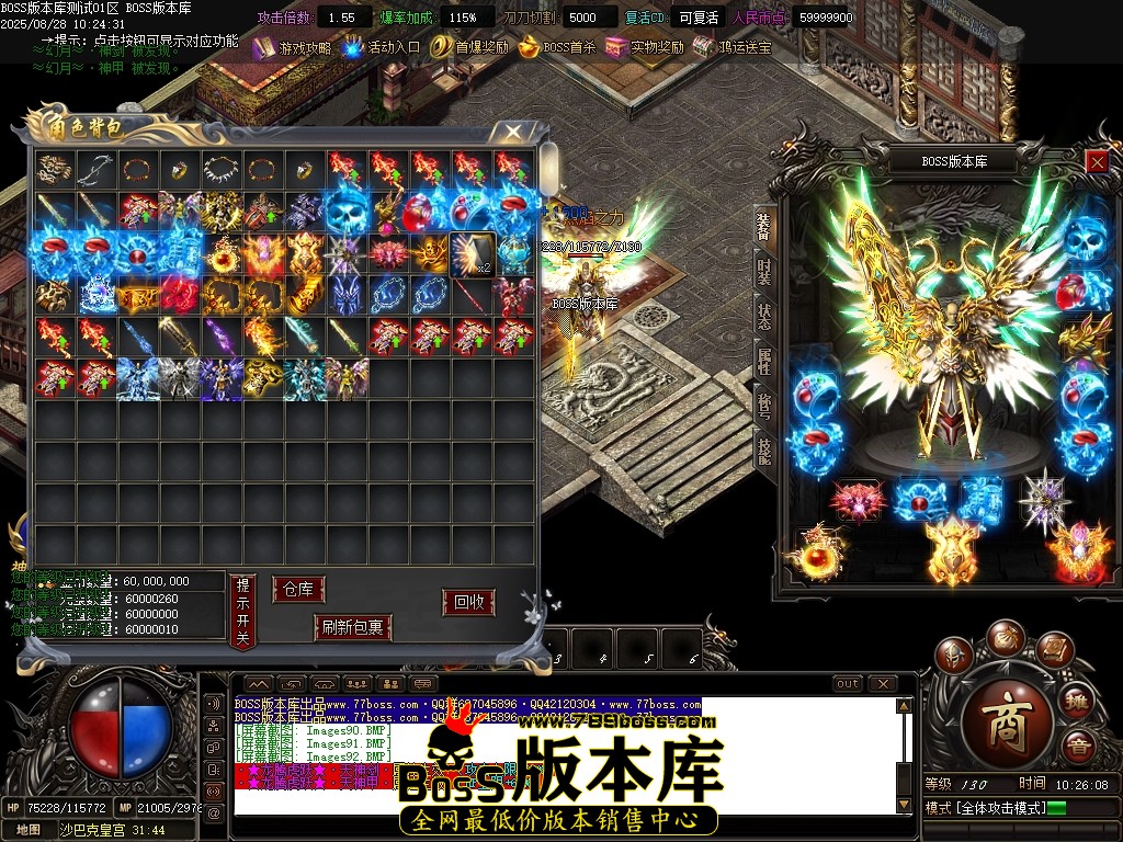 Images93压缩后.JPG