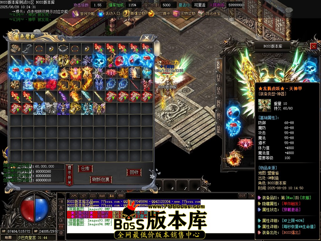 Images95压缩后.JPG