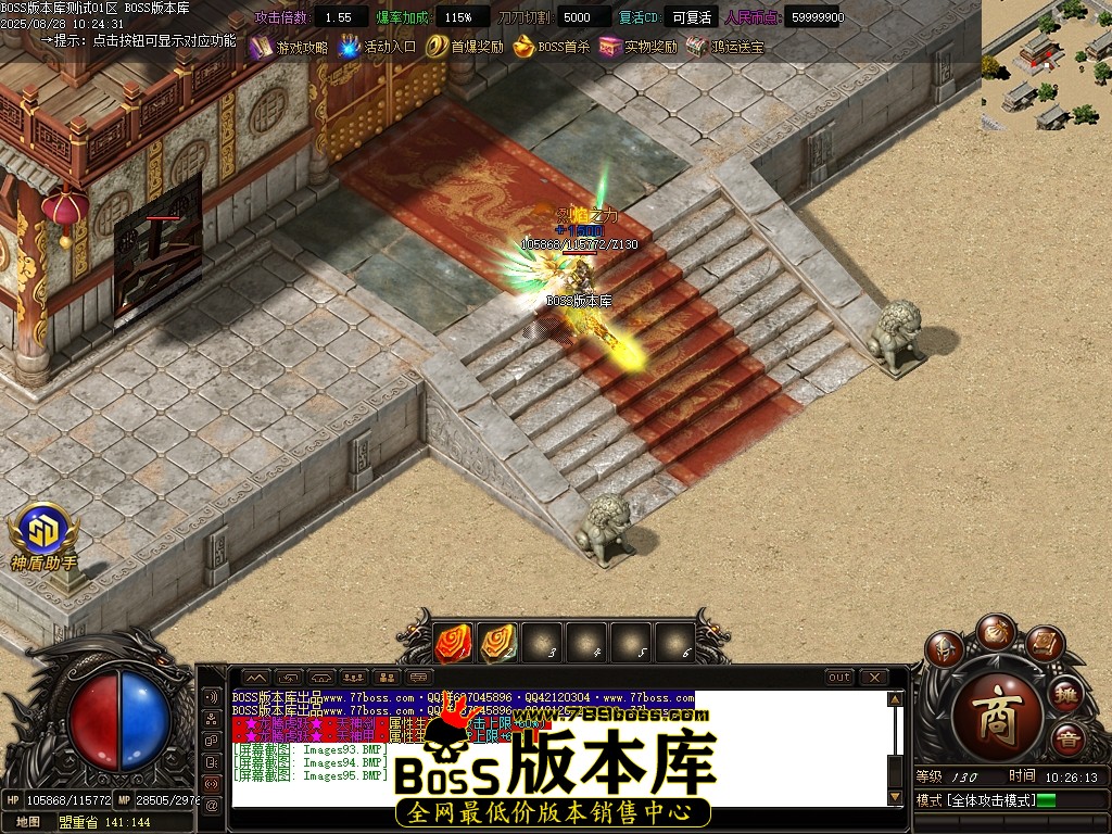 Images96压缩后.JPG