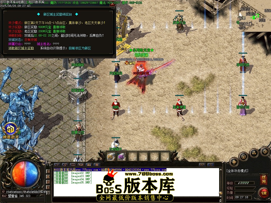 Images06压缩后.JPG