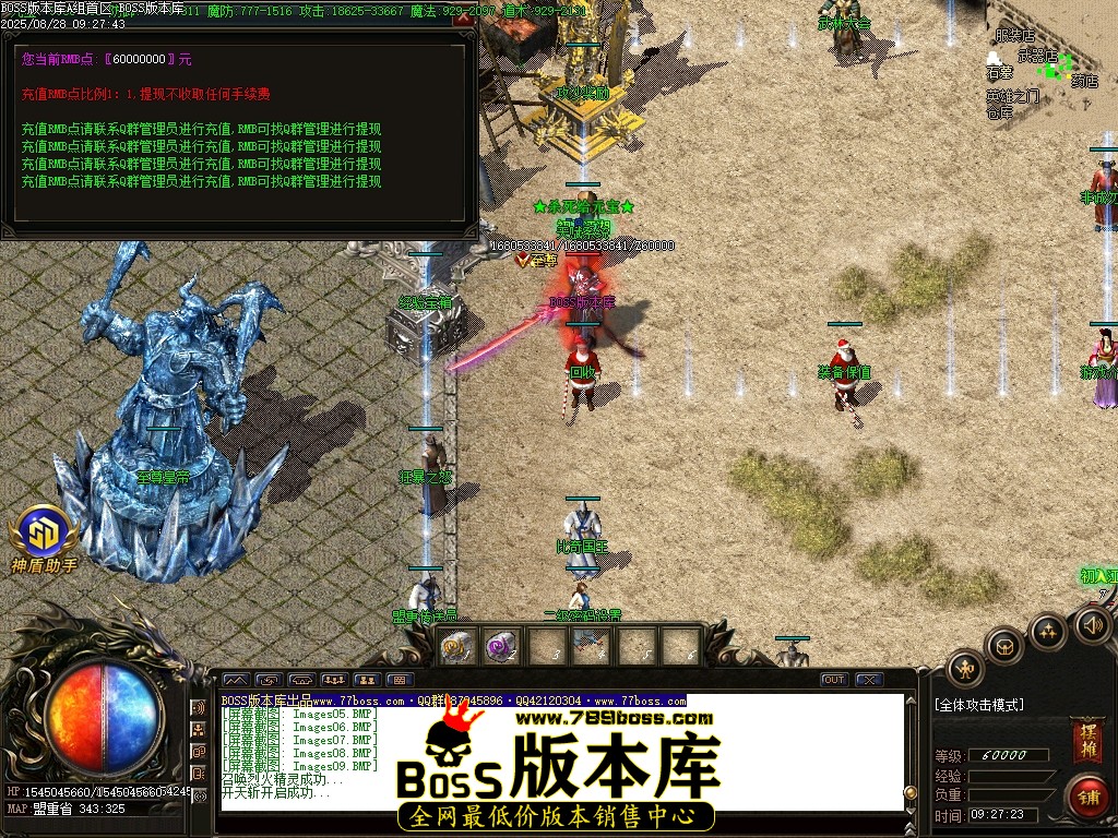 Images10压缩后.JPG