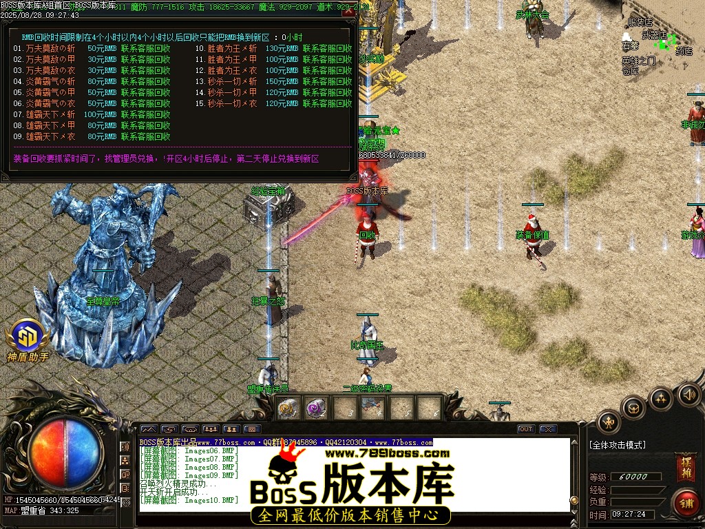 Images11压缩后.JPG