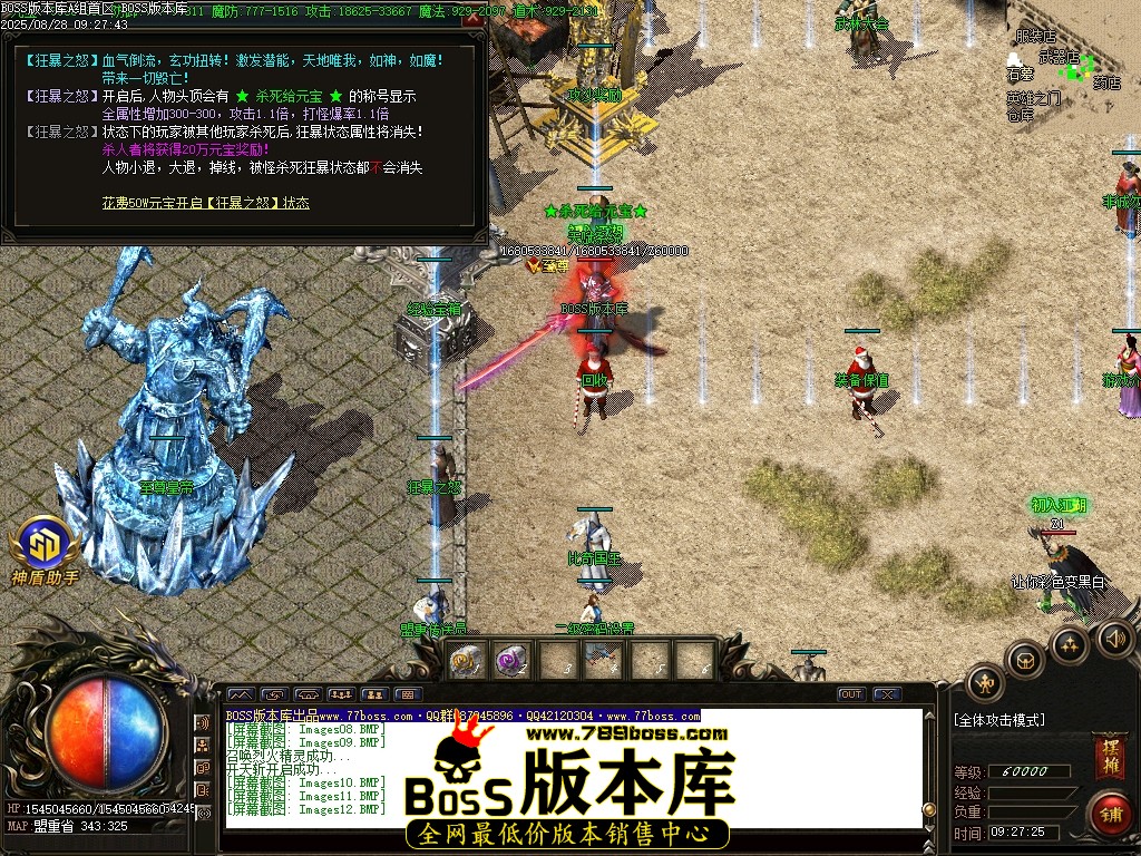 Images13压缩后.JPG