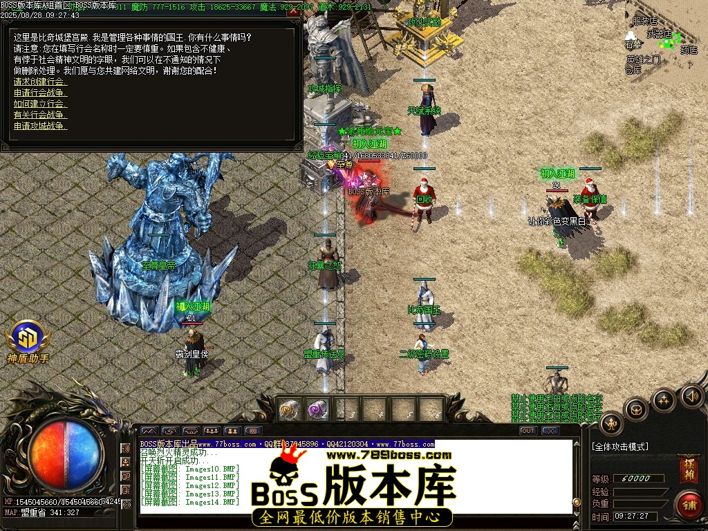 Images15压缩后.JPG