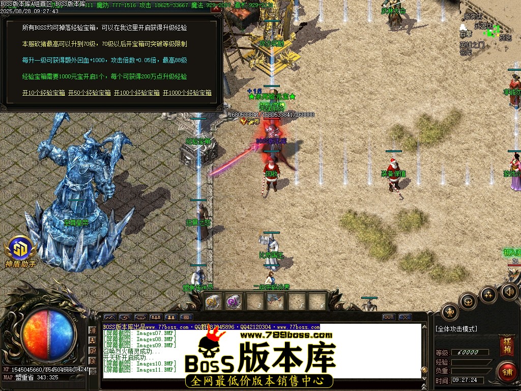 Images12压缩后.JPG