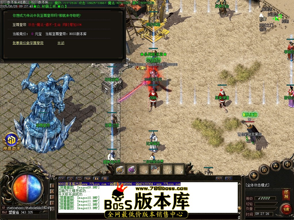 Images14压缩后.JPG