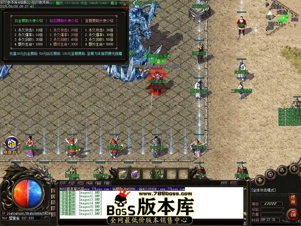 Images18压缩后.JPG