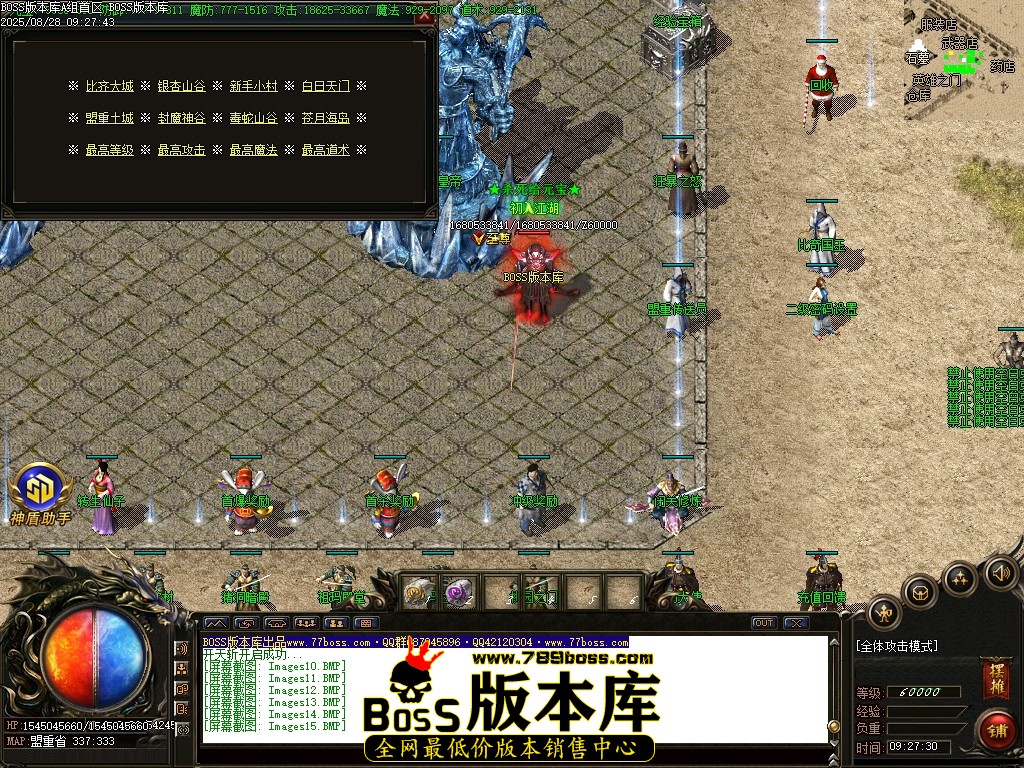 Images16压缩后.JPG