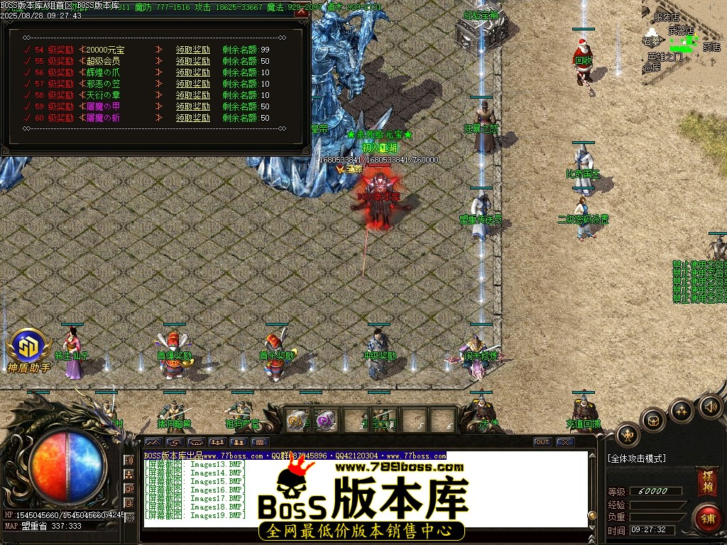 Images20压缩后.JPG