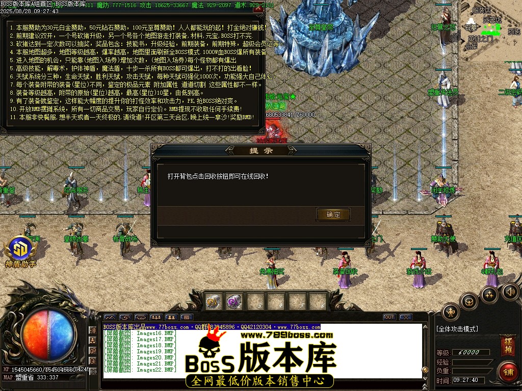 Images23压缩后.JPG
