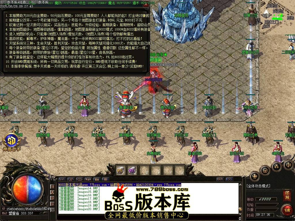 Images21压缩后.JPG