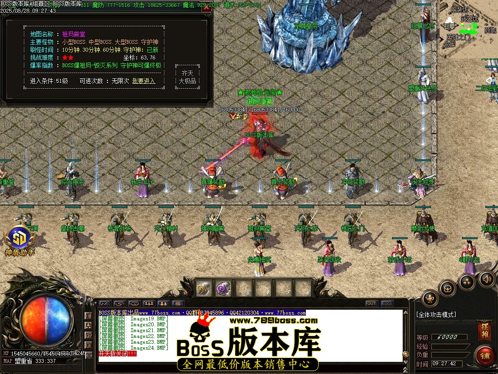 Images25压缩后.JPG