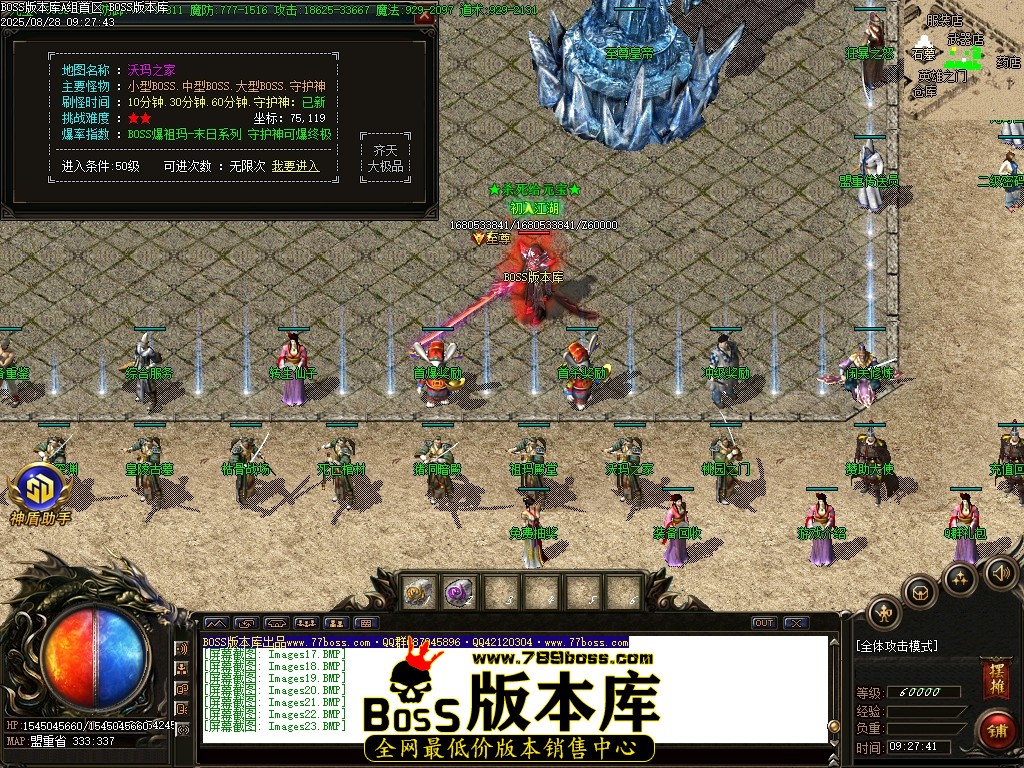Images24压缩后.JPG