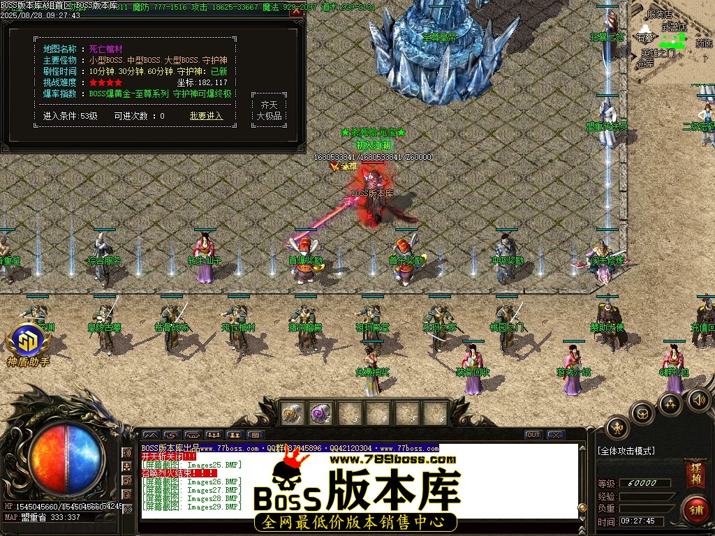 Images30压缩后.JPG