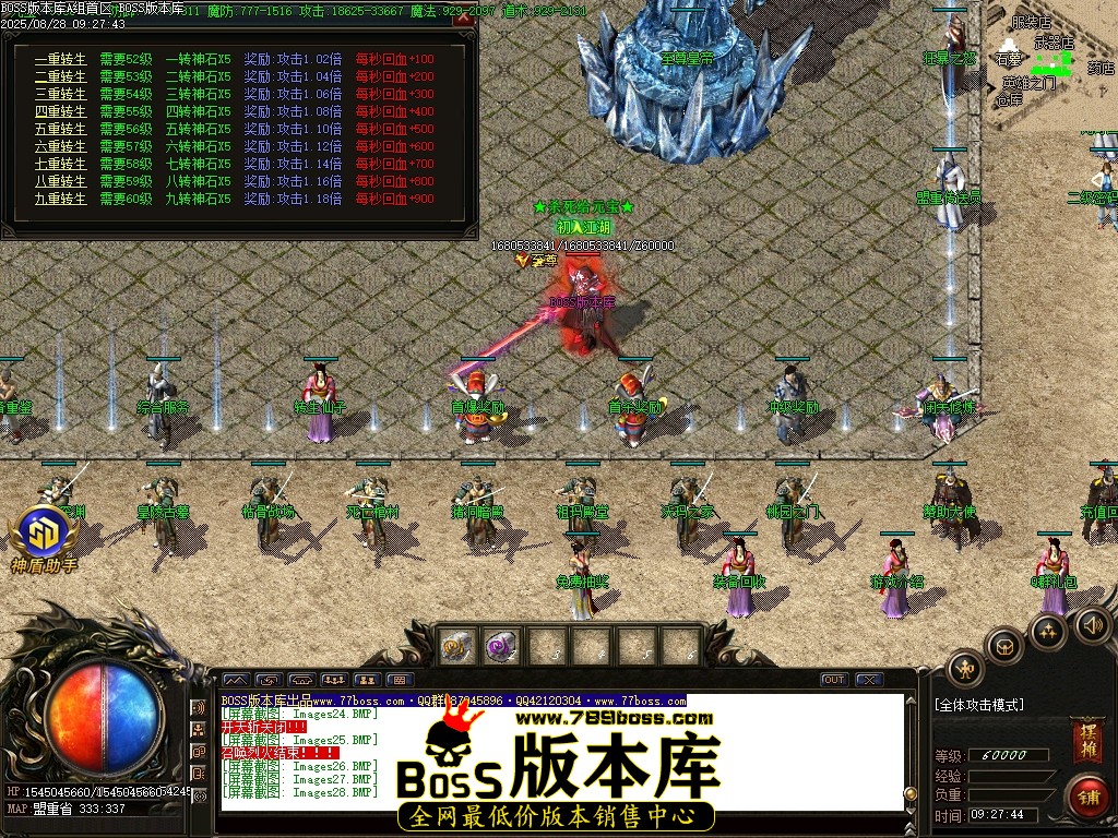 Images29压缩后.JPG