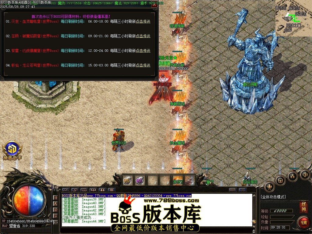 Images45压缩后.JPG