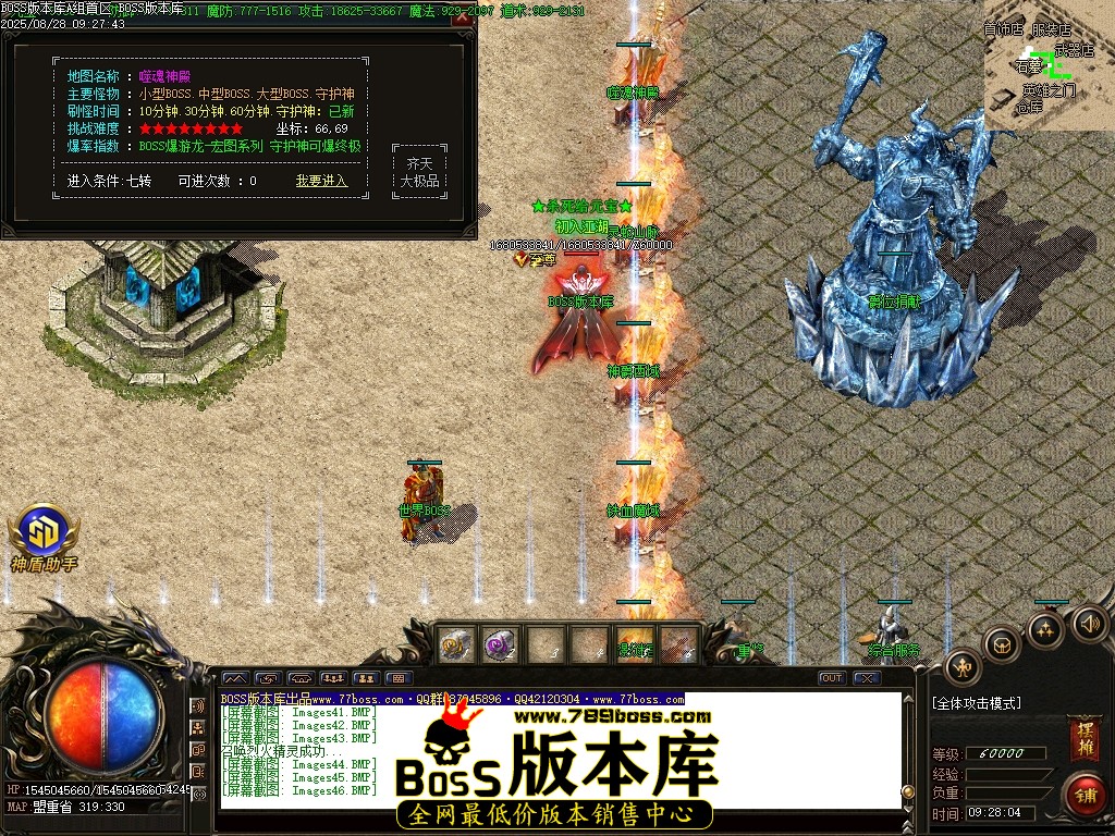 Images47压缩后.JPG