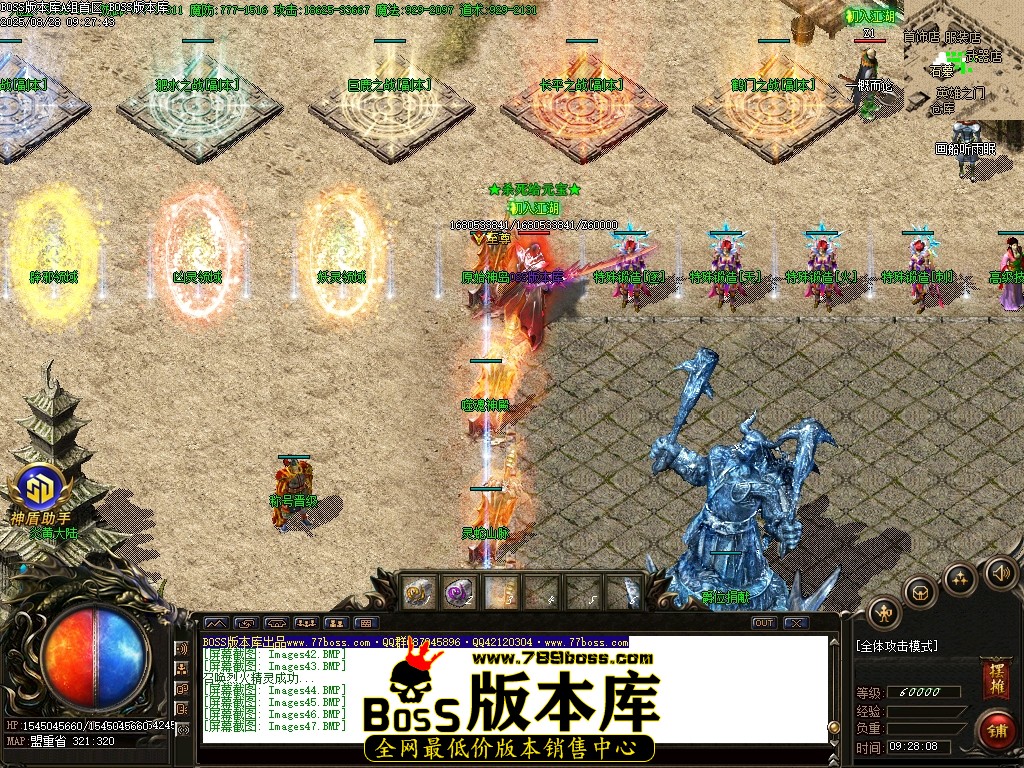 Images48压缩后.JPG