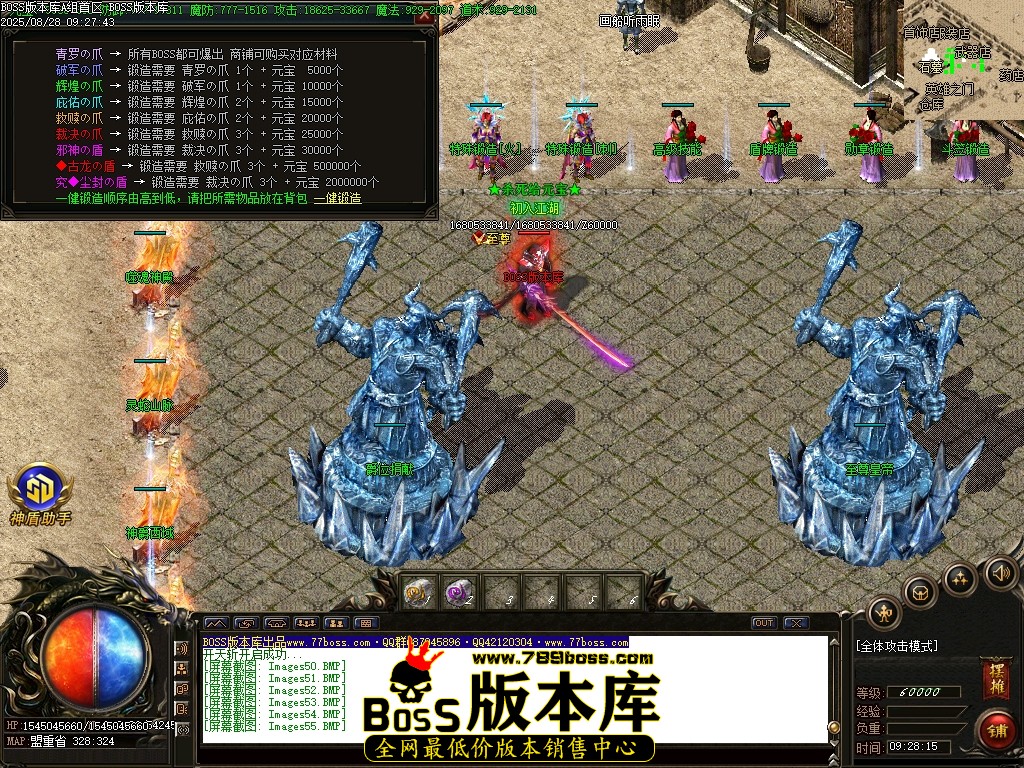 Images56压缩后.JPG