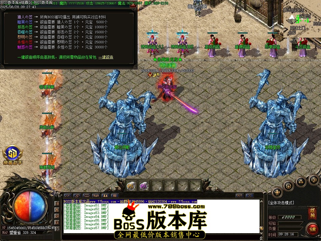 Images58压缩后.JPG