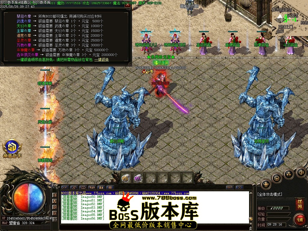 Images57压缩后.JPG