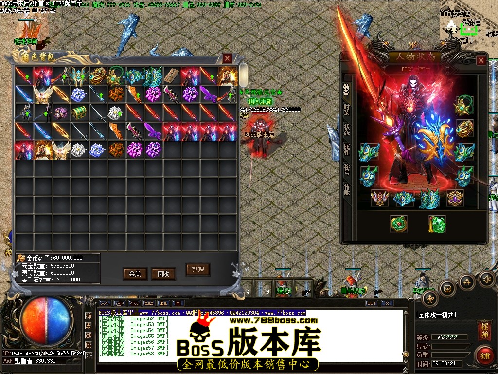 Images59压缩后.JPG