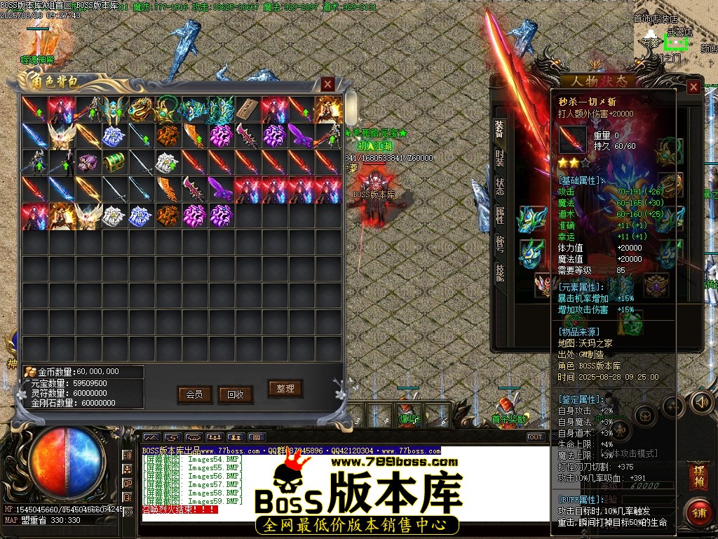 Images60压缩后.JPG