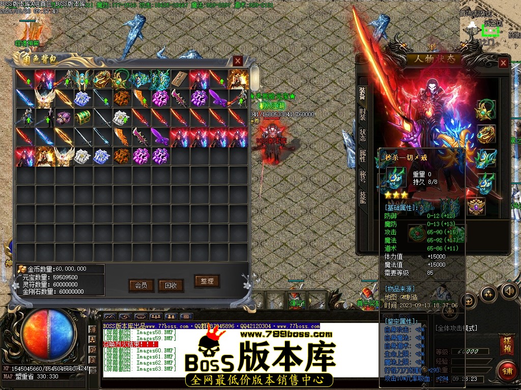 Images64压缩后.JPG