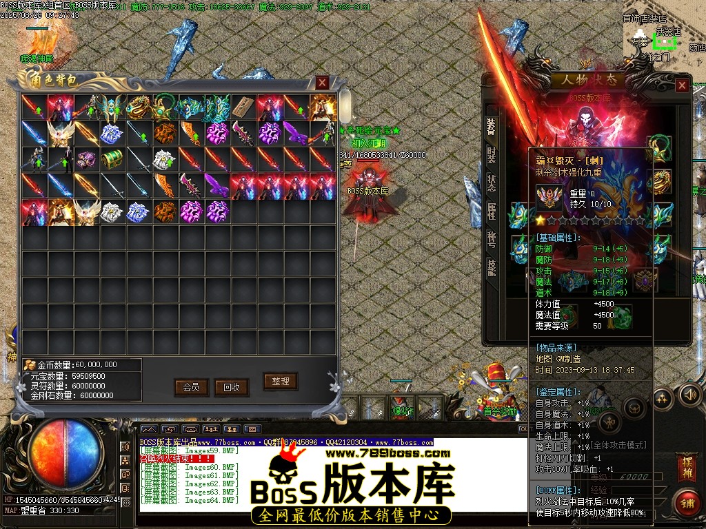Images65压缩后.JPG