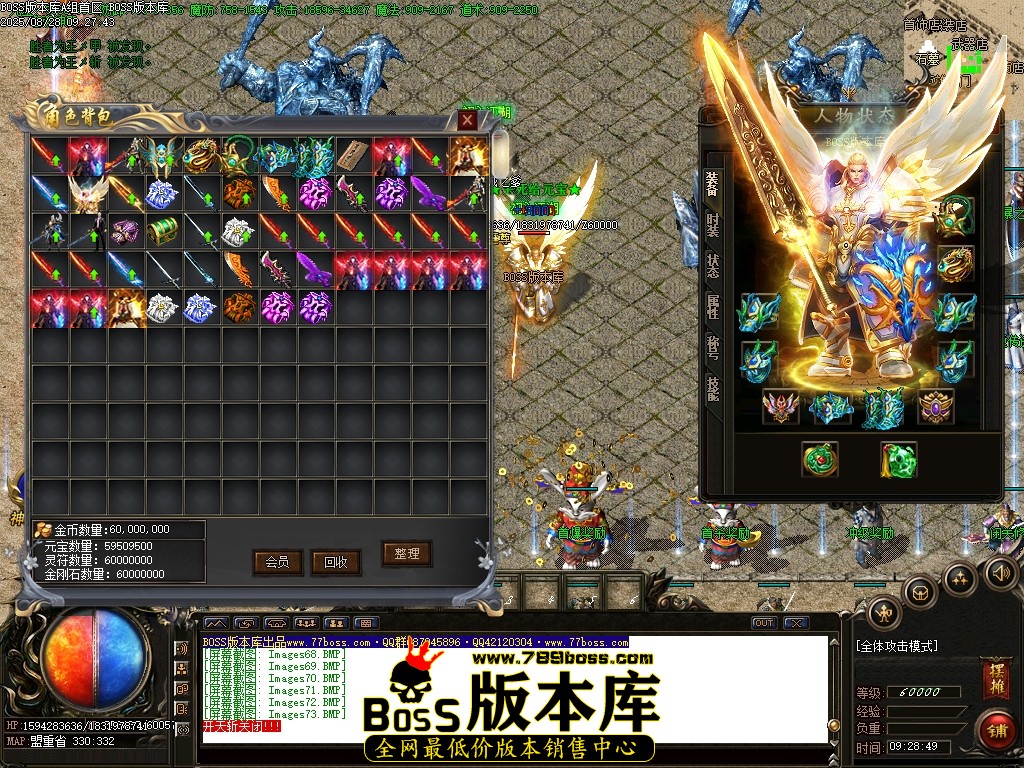 Images74压缩后.JPG