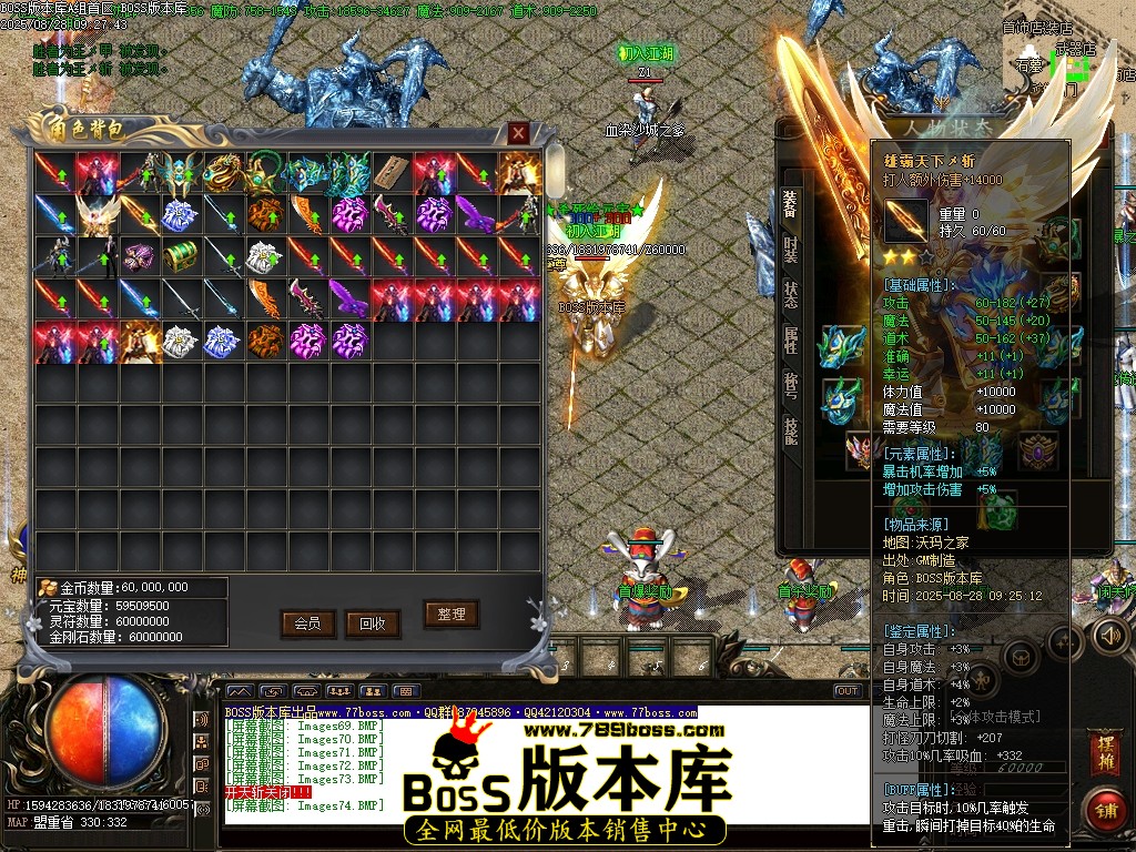 Images75压缩后.JPG