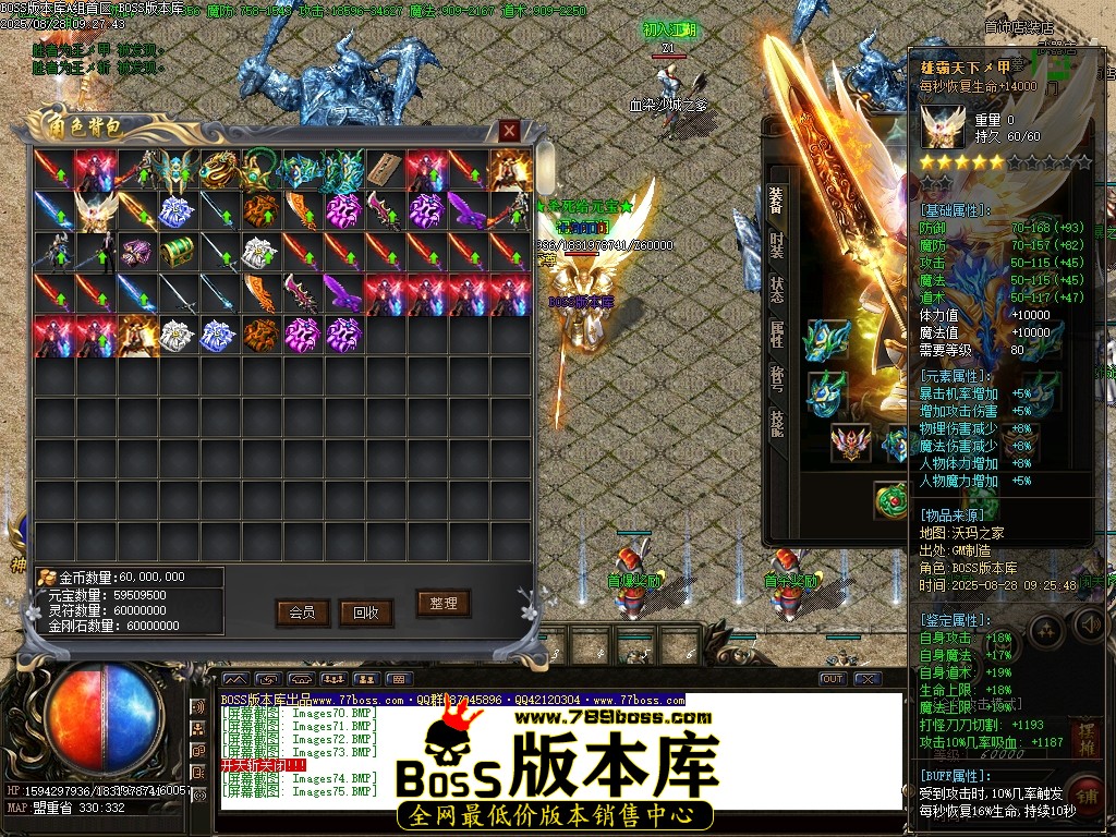 Images76压缩后.JPG
