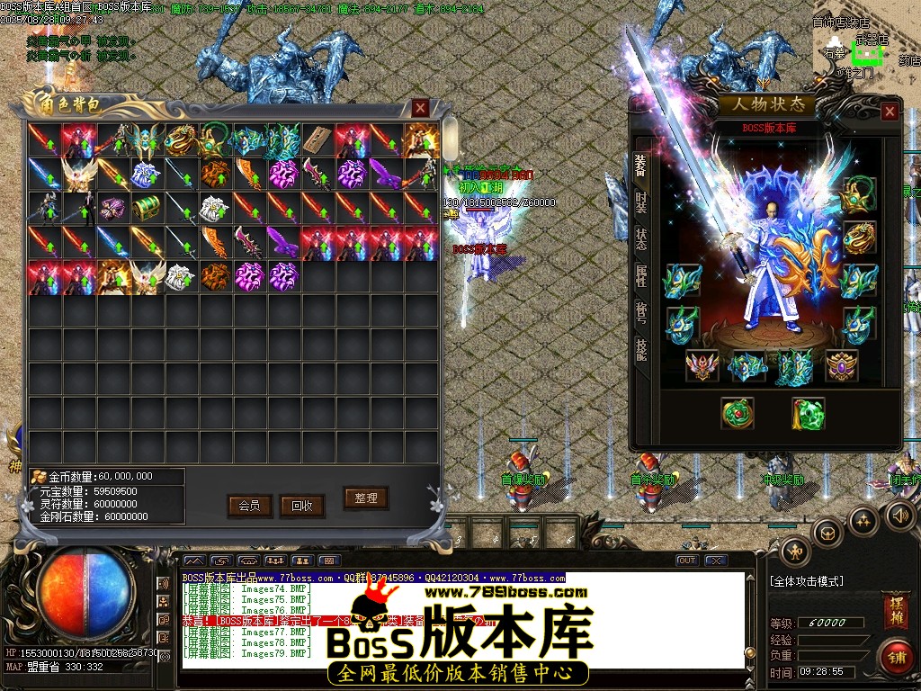Images80压缩后.JPG