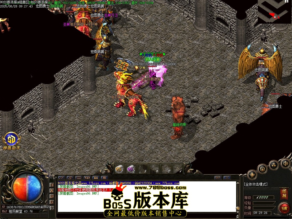 Images87压缩后.JPG