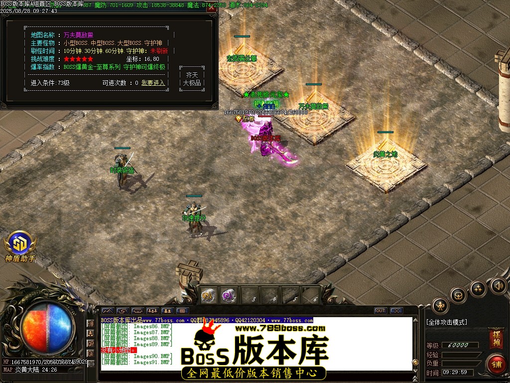 Images92压缩后.JPG