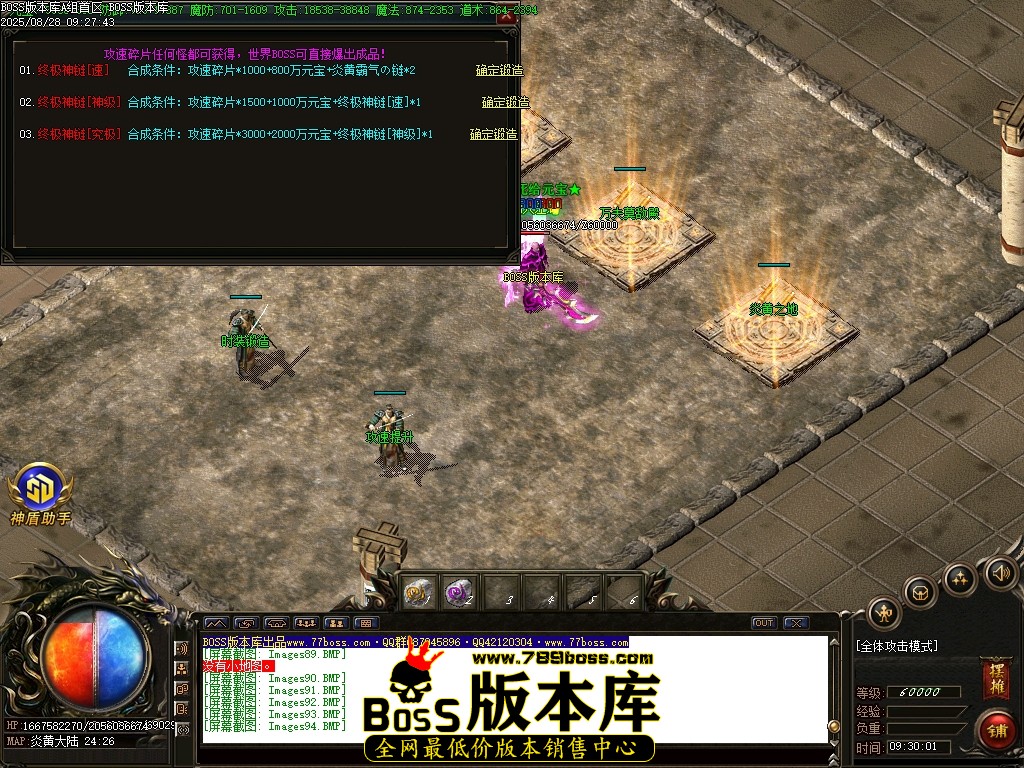 Images95压缩后.JPG