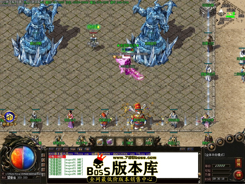 Images96压缩后.JPG