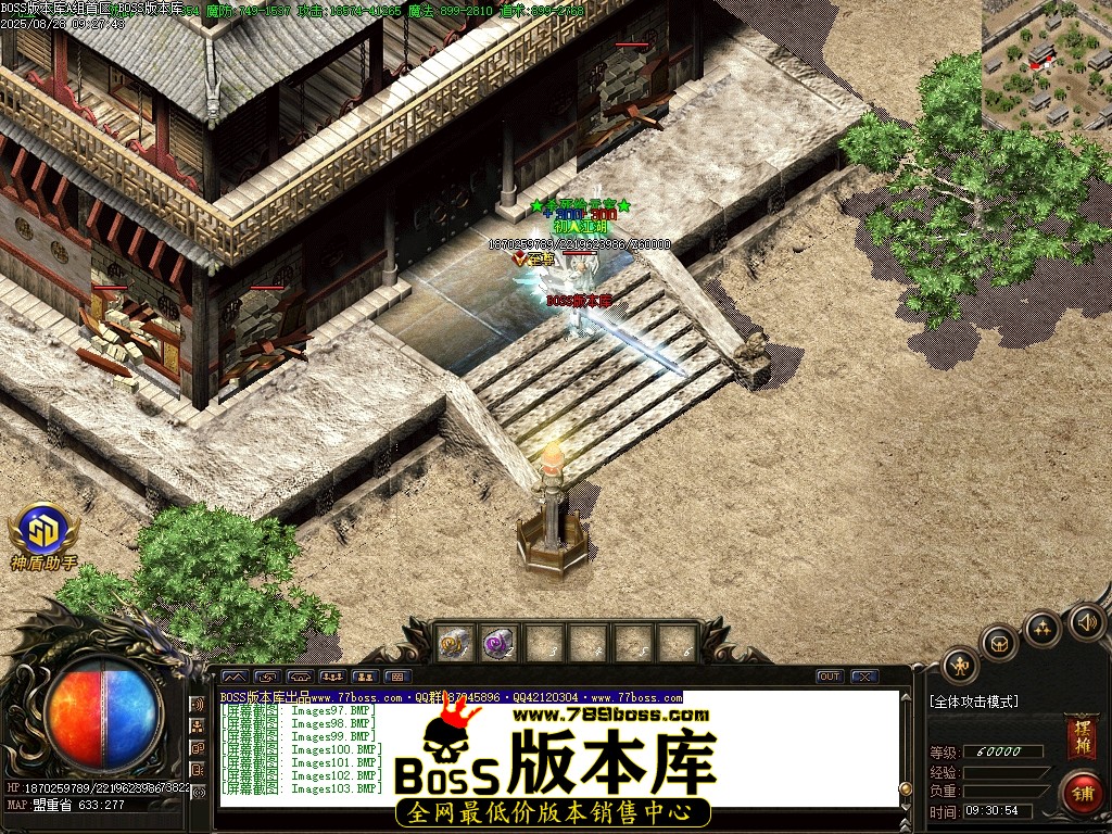 Images104压缩后.JPG