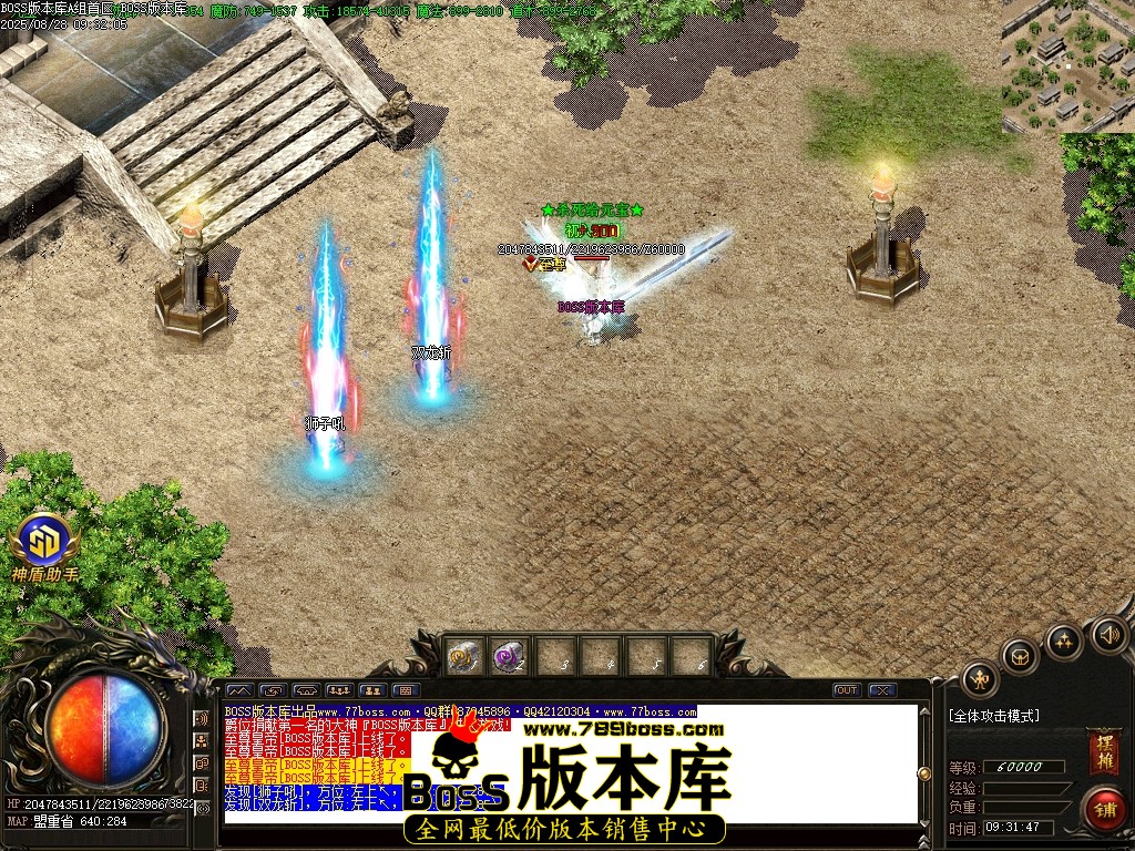 Images105压缩后.JPG
