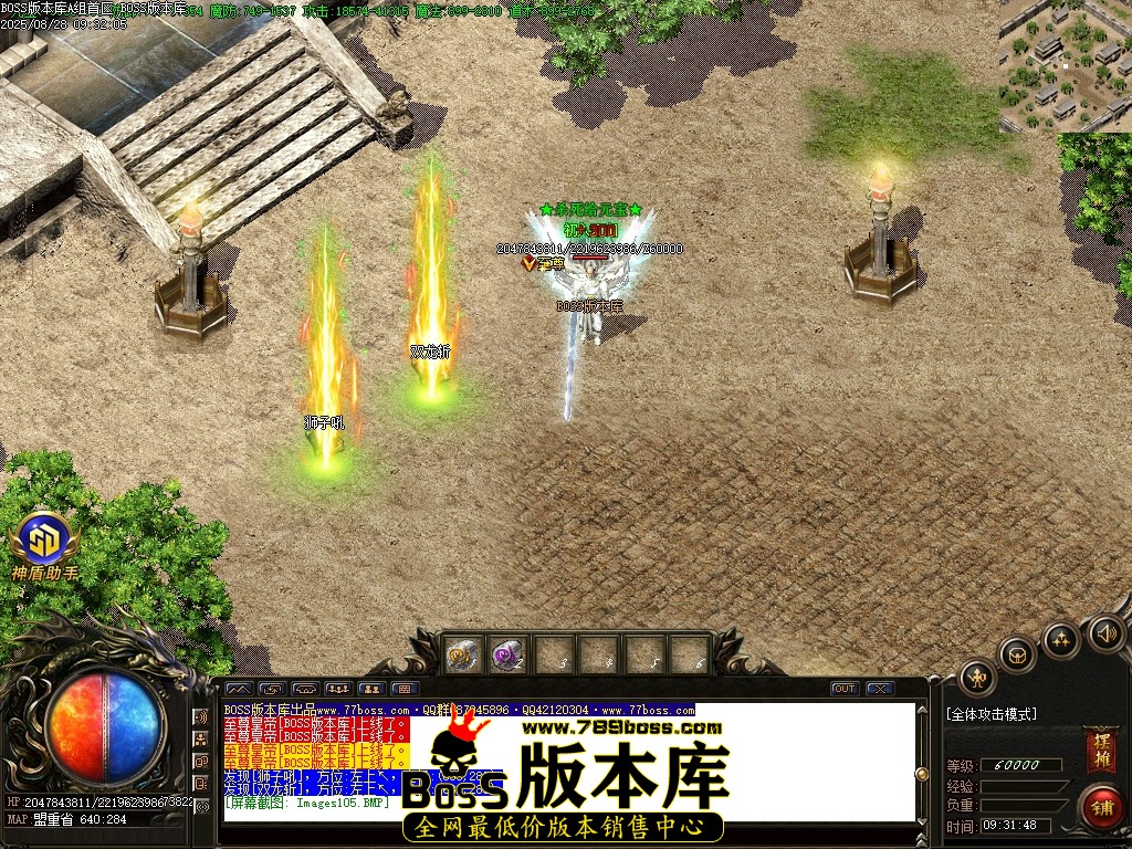Images106压缩后.JPG