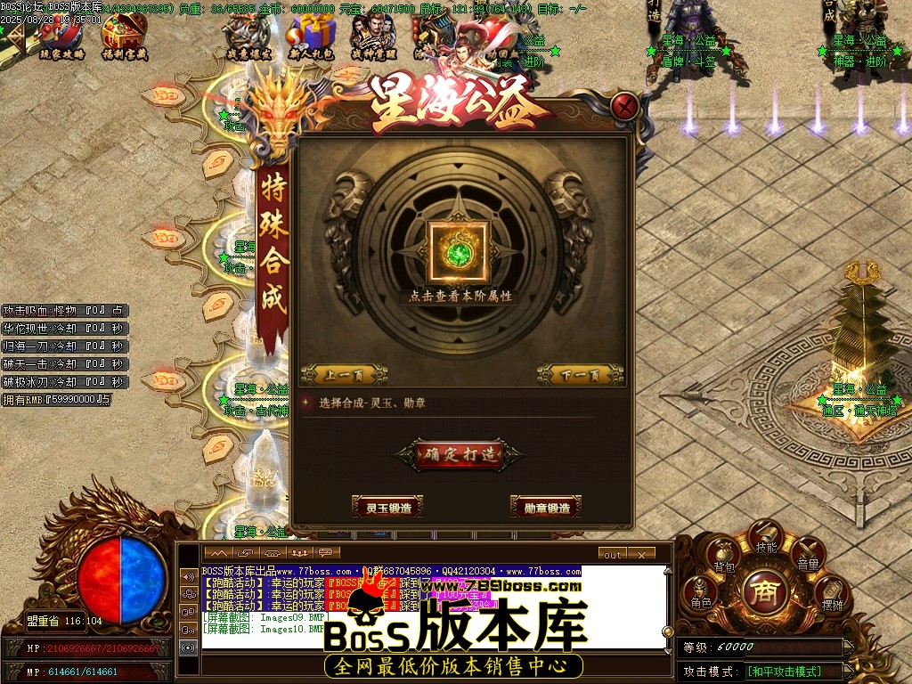 Images11压缩后.JPG