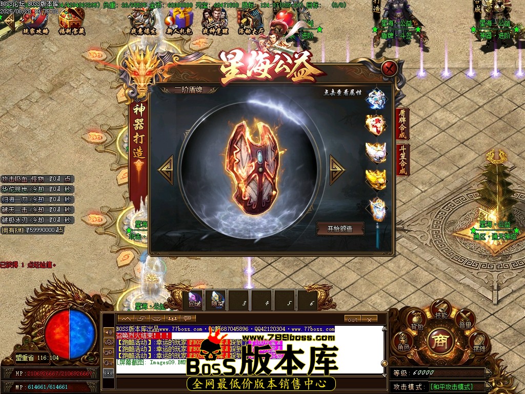 Images10压缩后.JPG