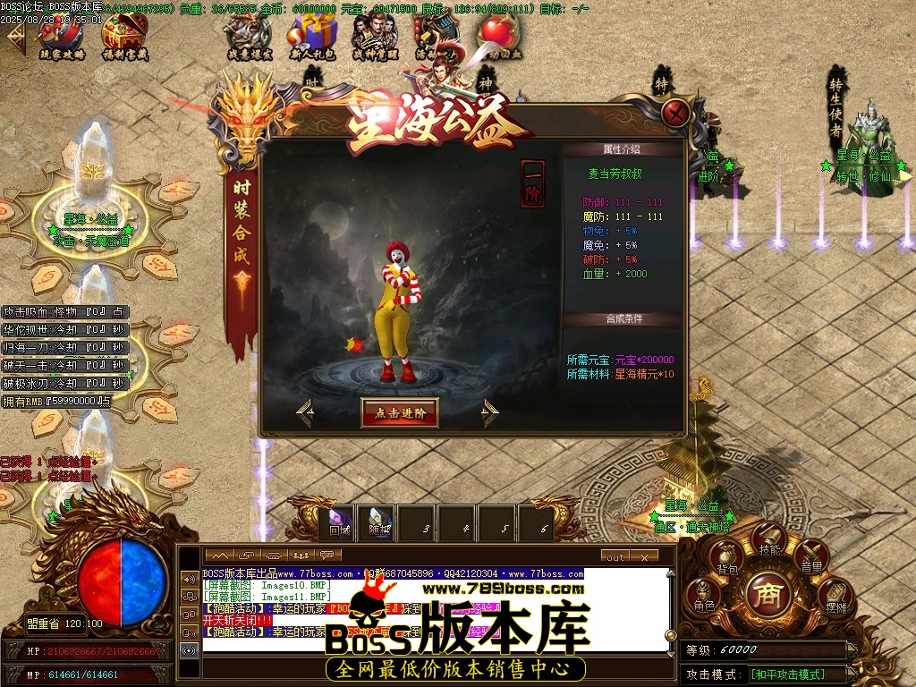 Images12压缩后.JPG