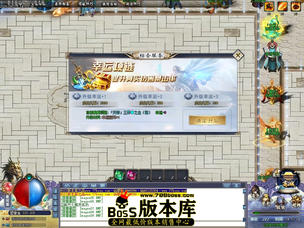 Images10压缩后.JPG