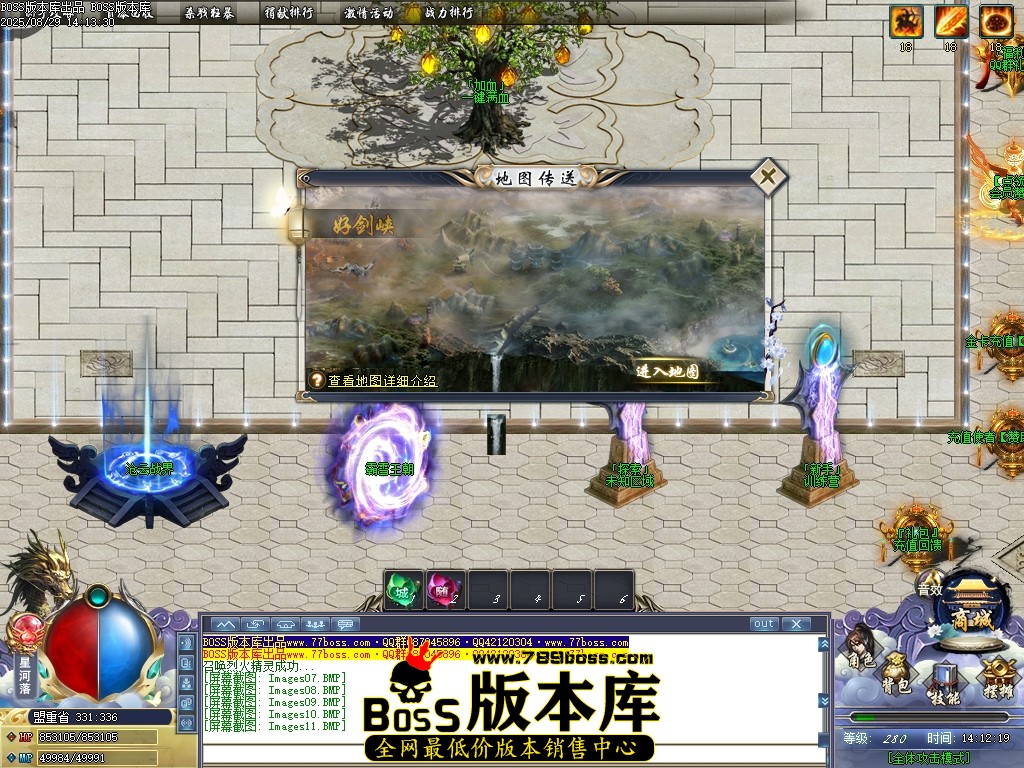 Images12压缩后.JPG