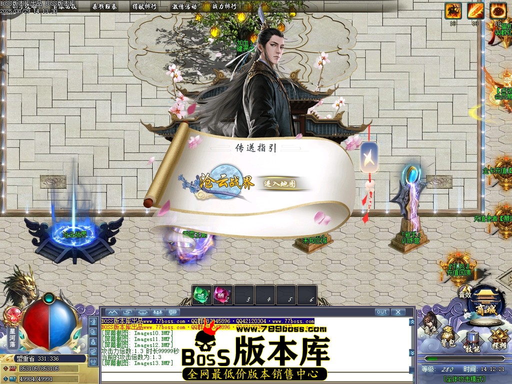 Images14压缩后.JPG
