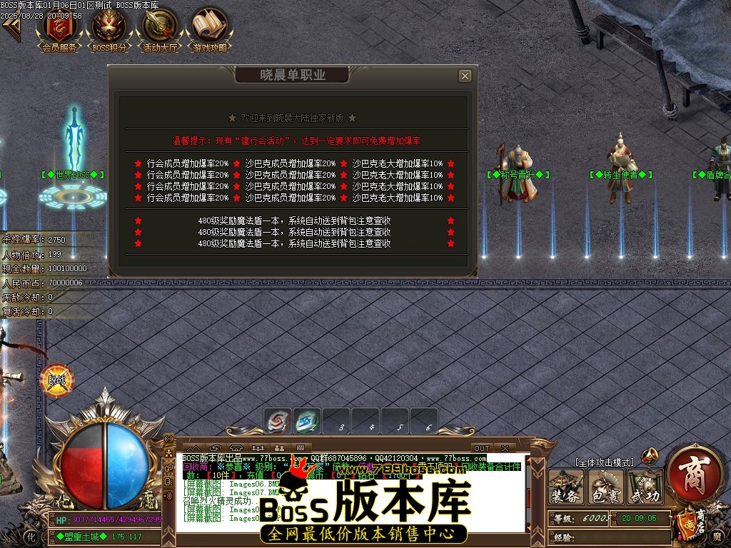 Images10压缩后.JPG