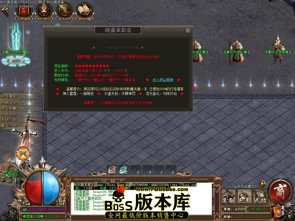 Images11压缩后.JPG