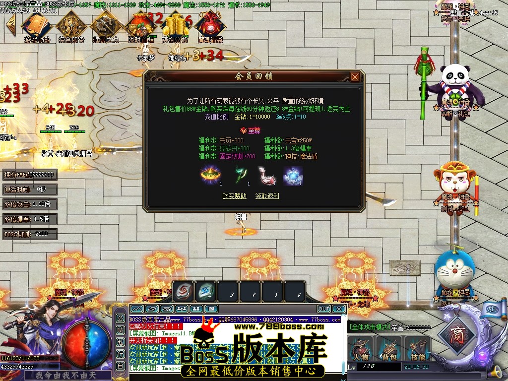 Images13压缩后.JPG
