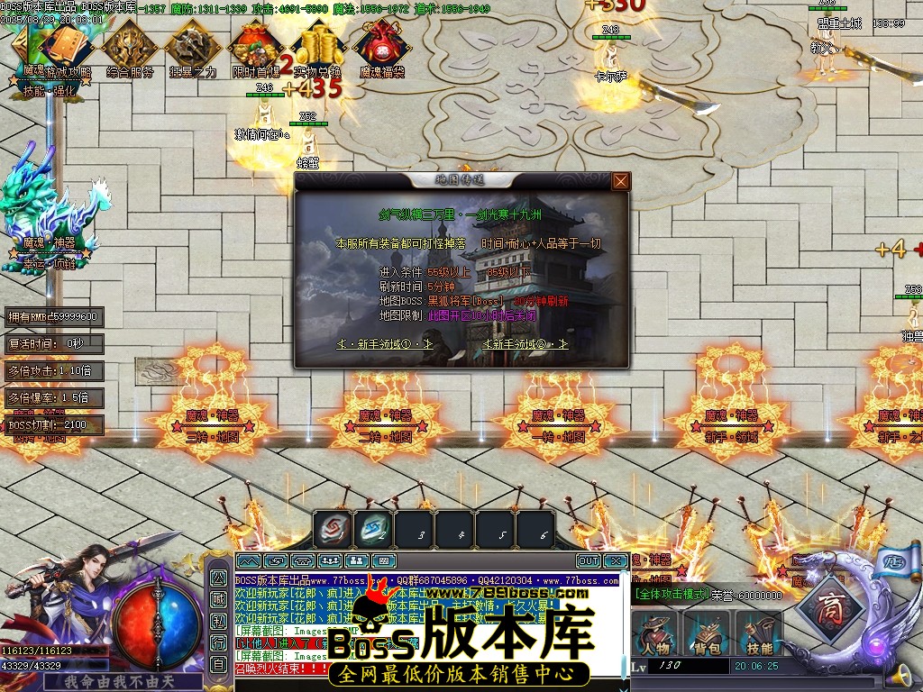Images11压缩后.JPG